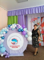 ВОСПИТАТЕЛЬ ГОДА - 2024 ВОСПИТАТЕЛЬ ГОДА - 2024.