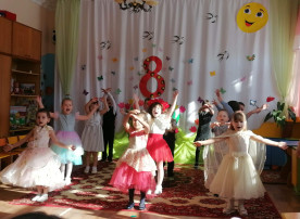 МЕЖДУНАРОДНЫЙ ЖЕНСКИЙ ДЕНЬ 8 МАРТА МЕЖДУНАРОДНЫЙ ЖЕНСКИЙ ДЕНЬ 8 МАРТА.
