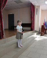 МИР ПРИРОДЫ ГЛАЗАМИ РЕБЕНКА МИР ПРИРОДЫ ГЛАЗАМИ РЕБЕНКА.