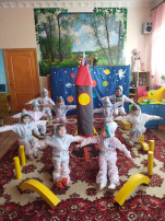 ДЕНЬ КОСМОНАВТИКИ ДЕНЬ КОСМОНАВТИКИ.