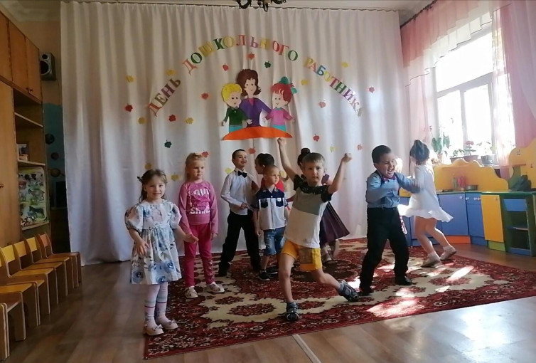 ДЕНЬ ДОШКОЛЬНОГО РАБОТНИКА ДЕНЬ ДОШКОЛЬНОГО РАБОТНИКА.