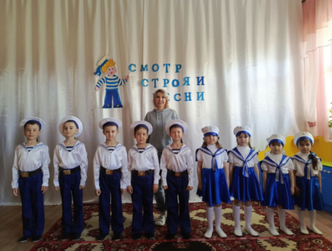 СМОТР СТРОЯ И ПЕСНИ СМОТР СТРОЯ И ПЕСНИ.